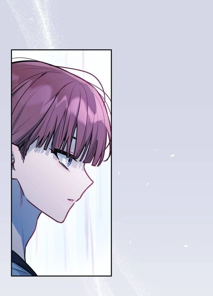 Guild Idol - Chapter 15 - Page 4