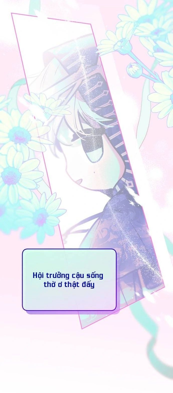 Guild Idol - Chapter 15 - Page 41