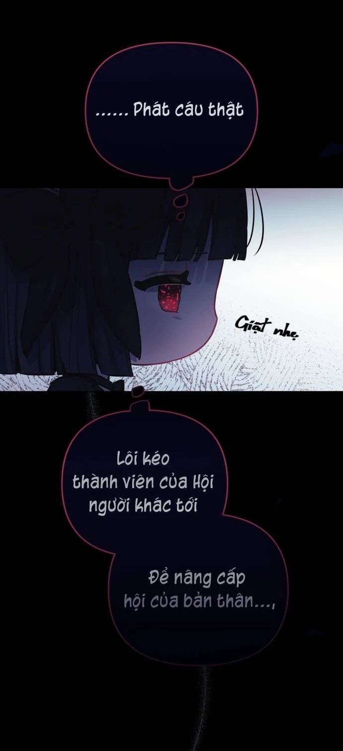 Guild Idol - Chapter 15 - Page 54