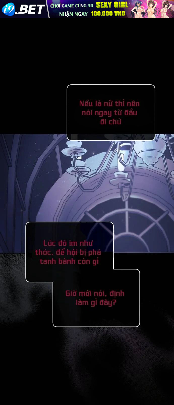 Guild Idol - Chapter 15 - Page 56