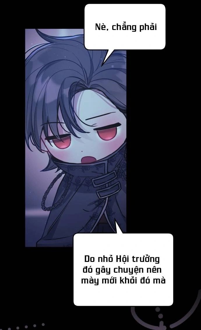 Guild Idol - Chapter 15 - Page 63