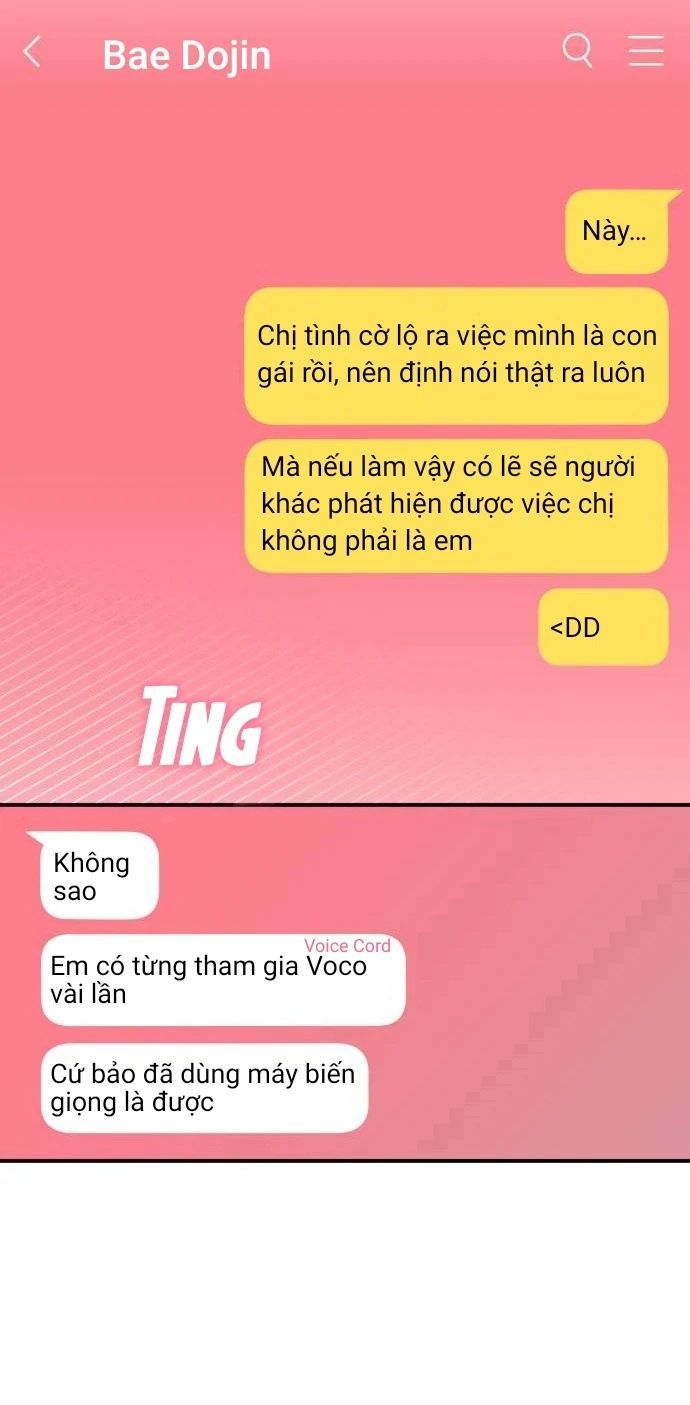 Guild Idol - Chapter 16 - Page 11