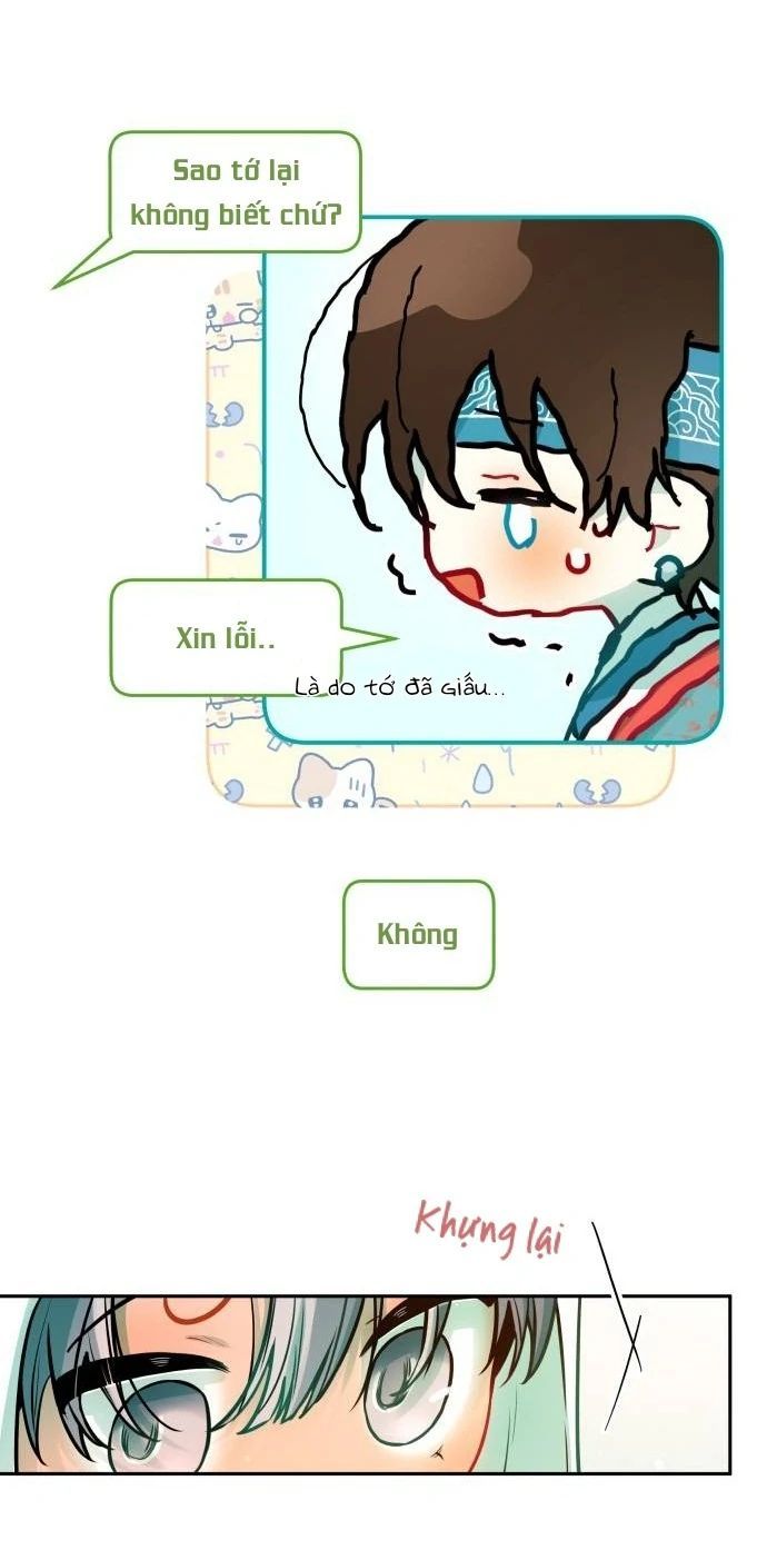 Guild Idol - Chapter 16 - Page 14