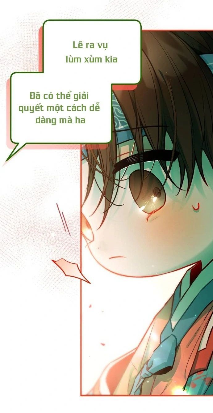 Guild Idol - Chapter 16 - Page 16