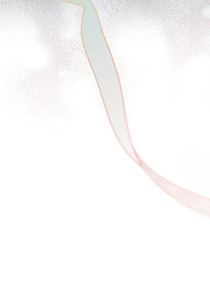 Guild Idol - Chapter 16 - Page 18