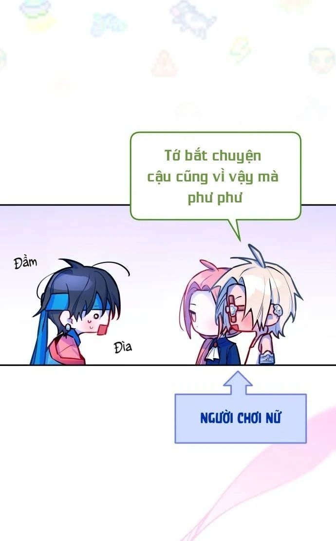 Guild Idol - Chapter 16 - Page 21