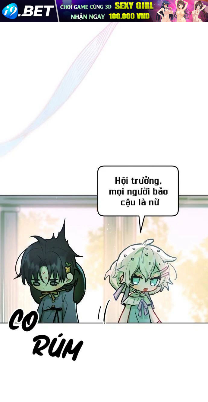 Guild Idol - Chapter 16 - Page 22