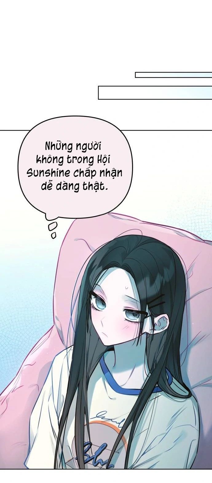 Guild Idol - Chapter 16 - Page 24