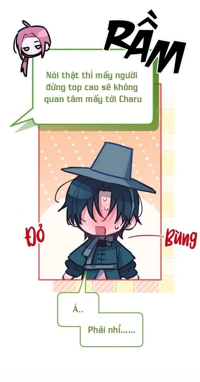 Guild Idol - Chapter 16 - Page 33