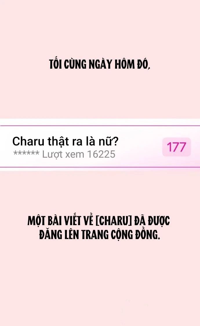 Guild Idol - Chapter 16 - Page 47