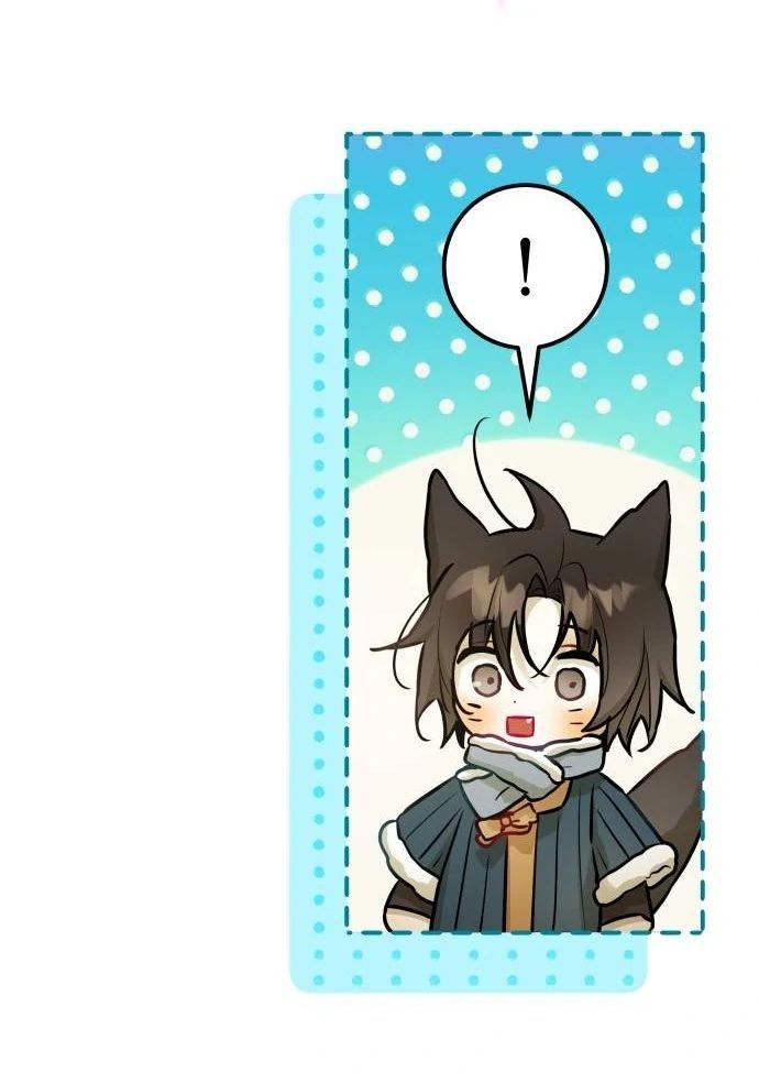 Guild Idol - Chapter 16 - Page 51