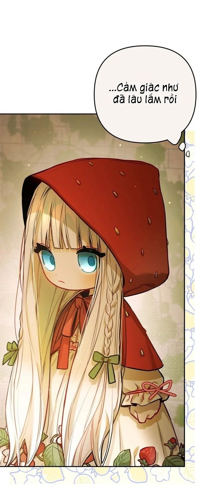 Guild Idol - Chapter 16 - Page 54