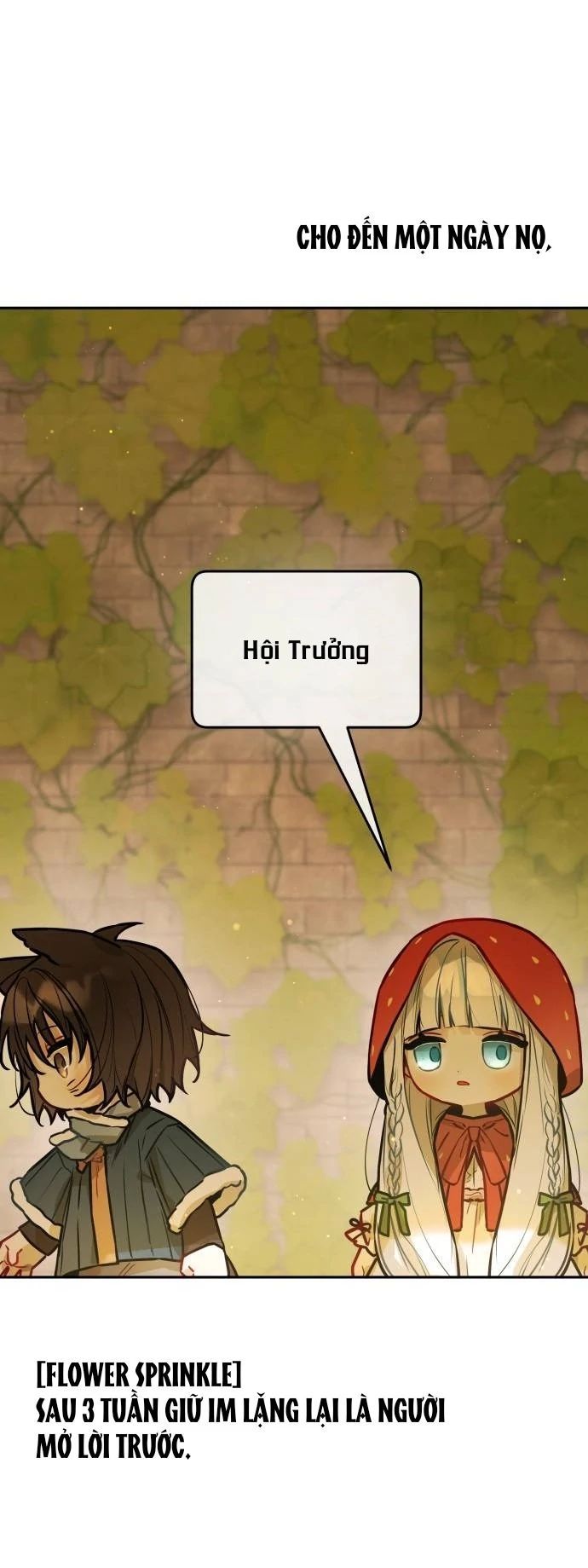 Guild Idol - Chapter 16 - Page 56