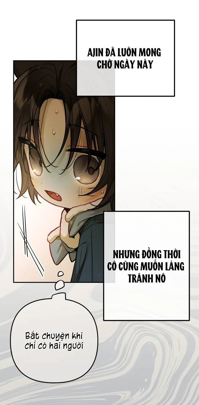 Guild Idol - Chapter 16 - Page 57