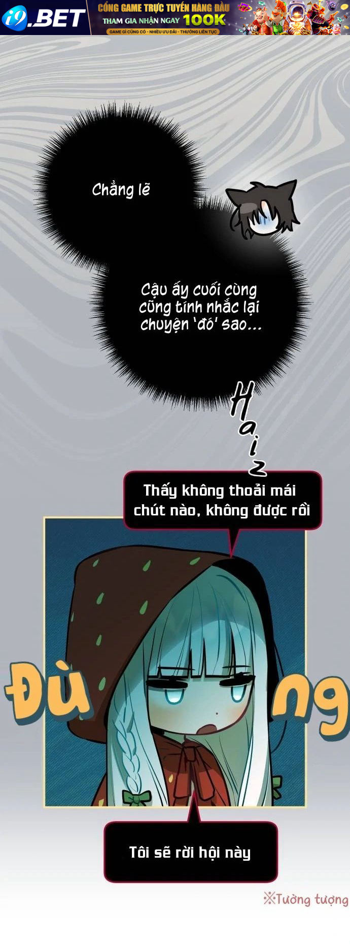 Guild Idol - Chapter 16 - Page 58