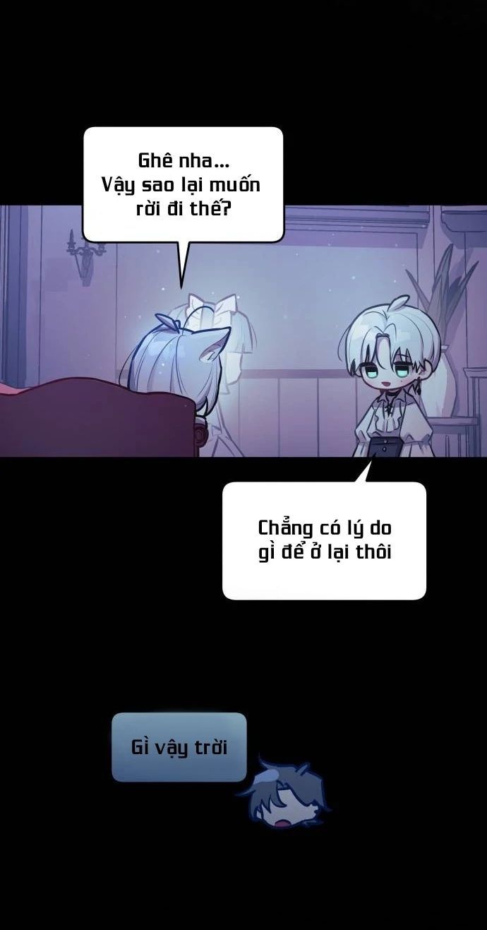 Guild Idol - Chapter 16 - Page 6