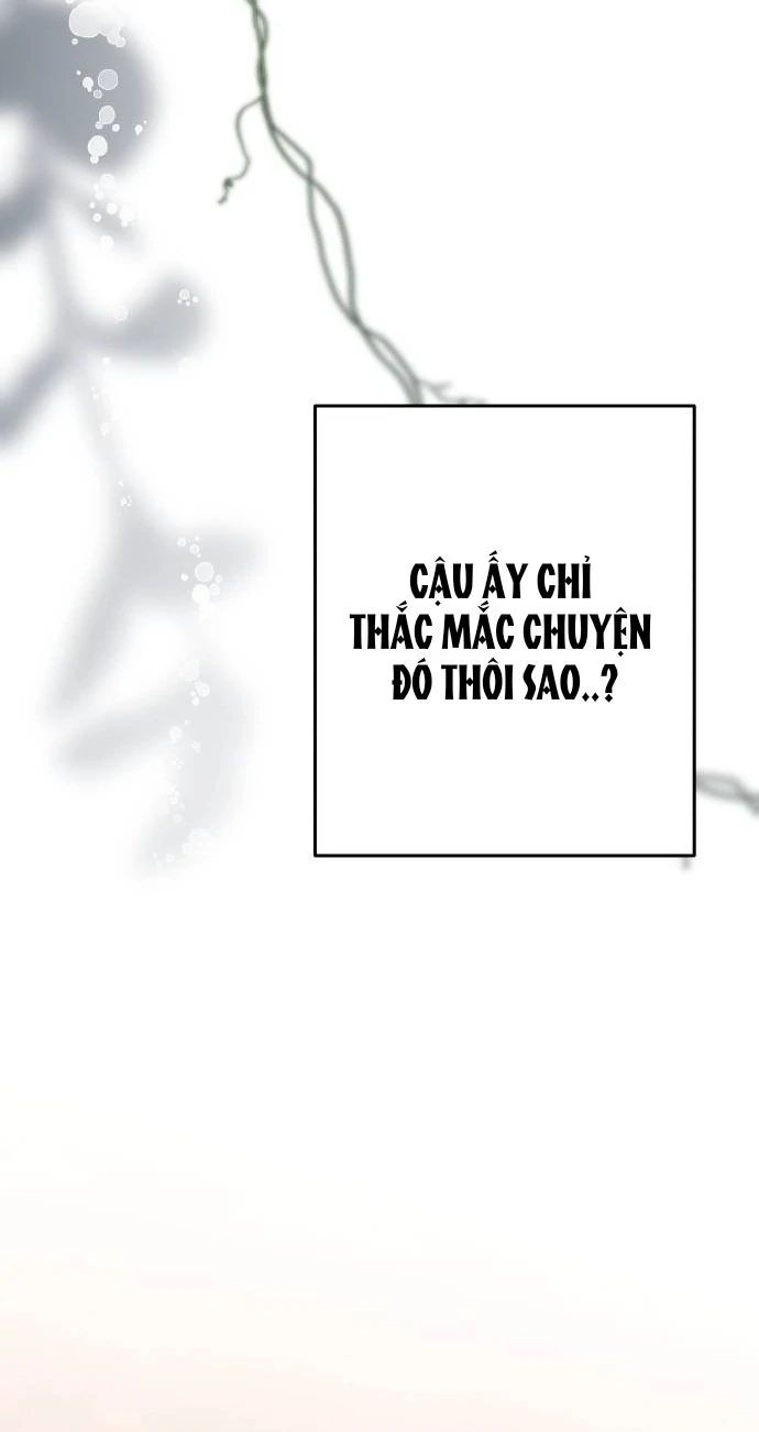 Guild Idol - Chapter 16 - Page 71