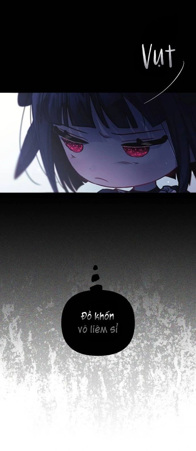 Guild Idol - Chapter 16 - Page 8