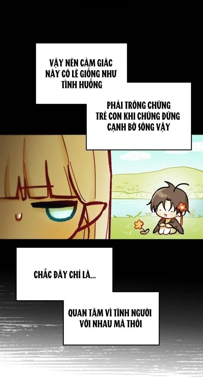 Guild Idol - Chapter 17 - Page 11