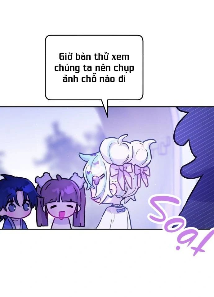 Guild Idol - Chapter 17 - Page 21