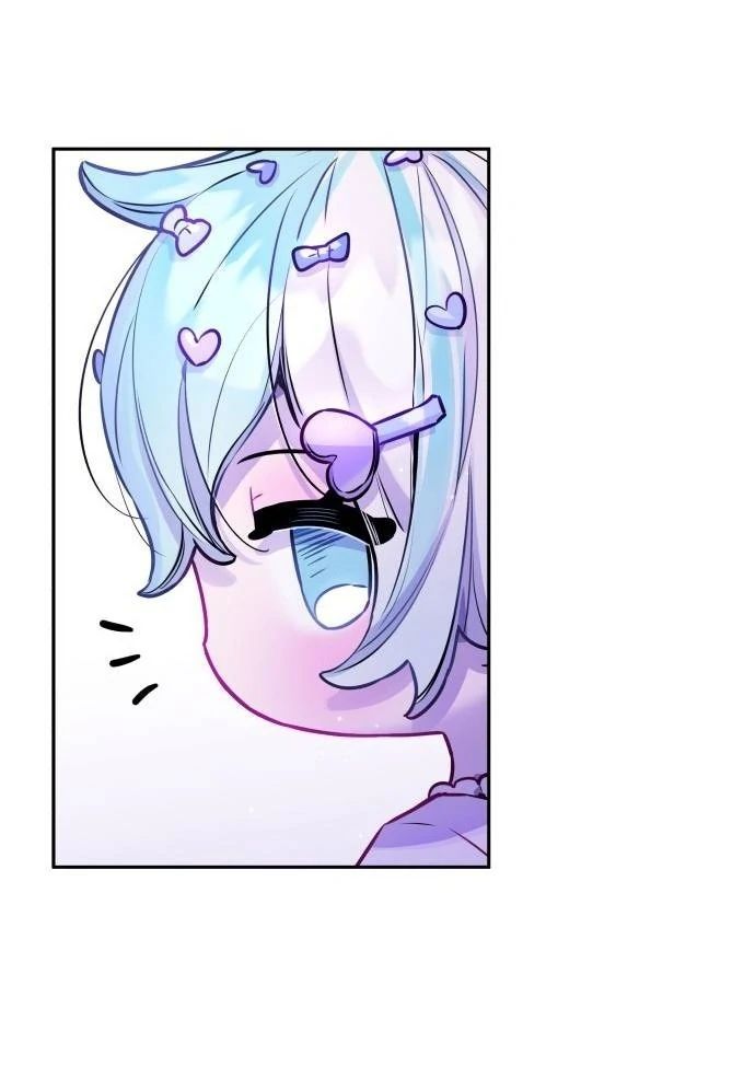 Guild Idol - Chapter 17 - Page 22