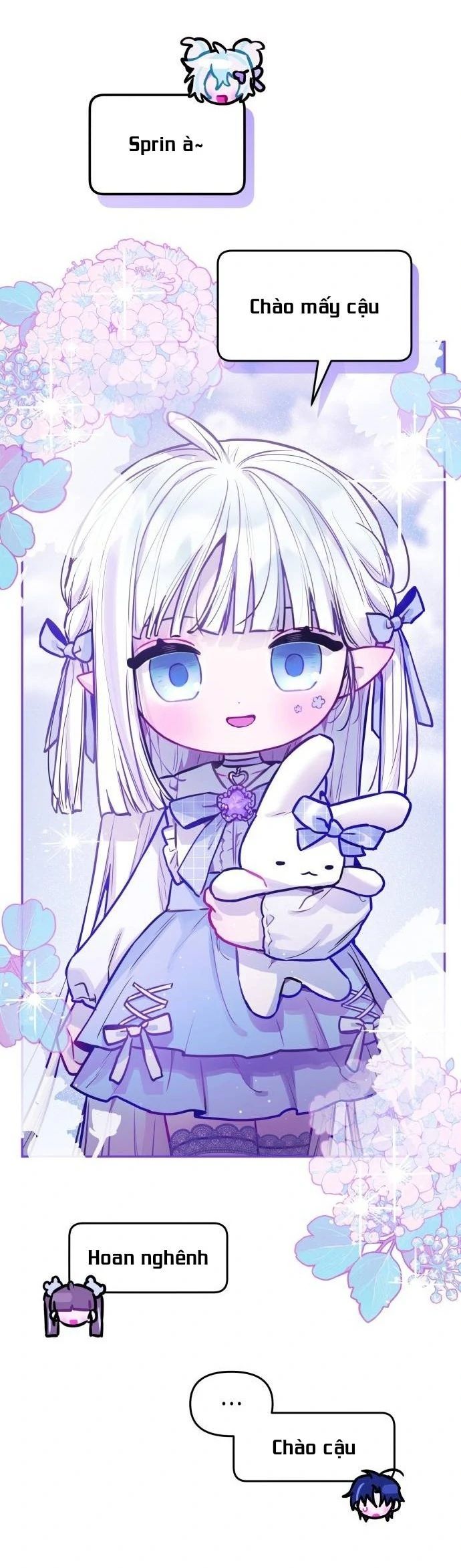 Guild Idol - Chapter 17 - Page 23