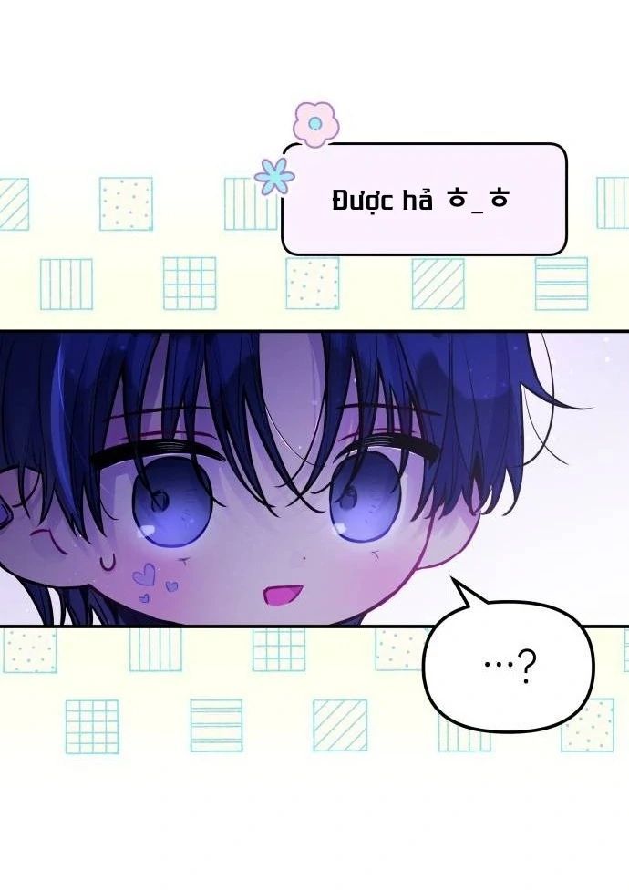 Guild Idol - Chapter 17 - Page 25