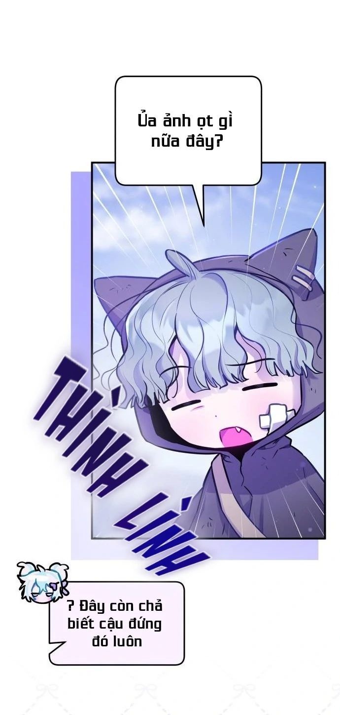 Guild Idol - Chapter 17 - Page 26