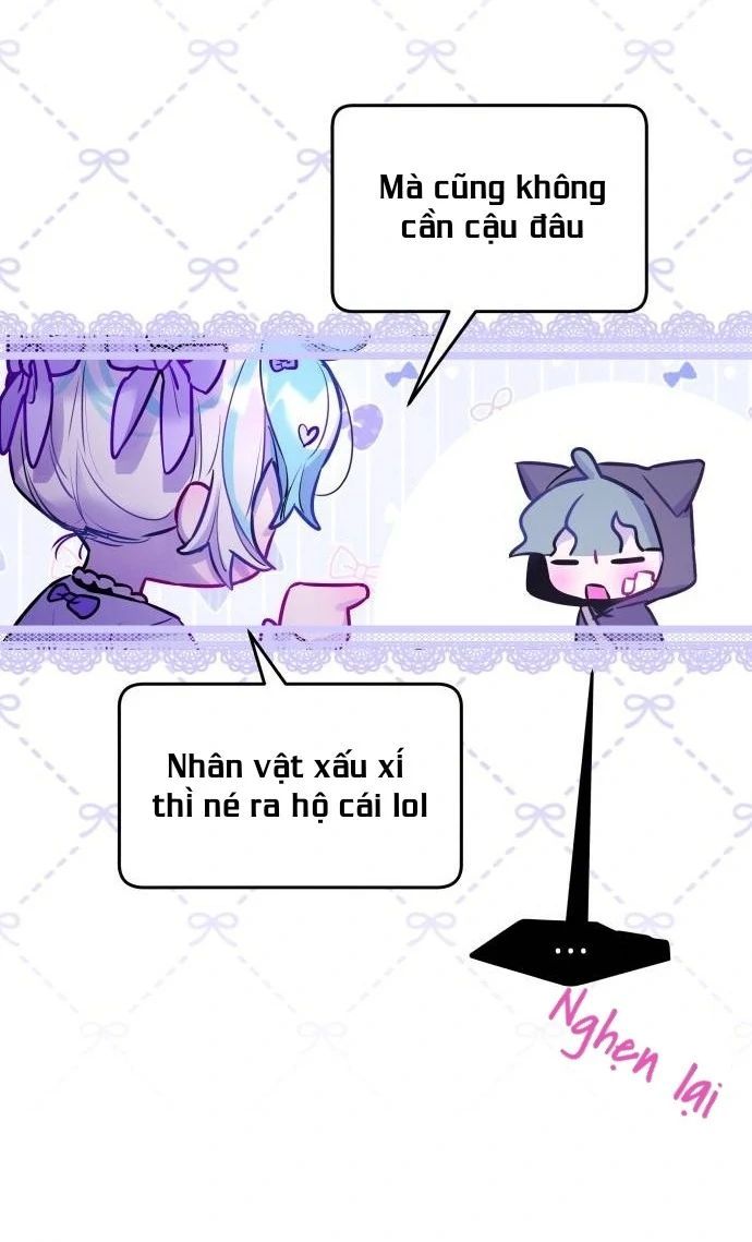 Guild Idol - Chapter 17 - Page 27