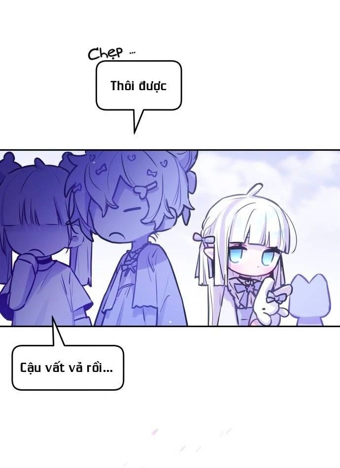 Guild Idol - Chapter 17 - Page 31