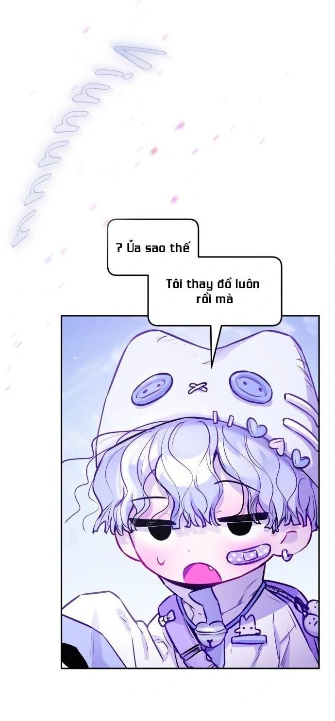 Guild Idol - Chapter 17 - Page 32