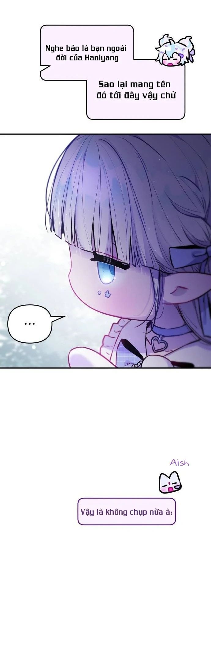 Guild Idol - Chapter 17 - Page 34