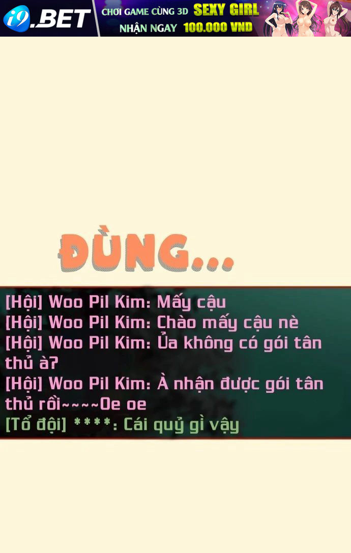 Guild Idol - Chapter 17 - Page 36