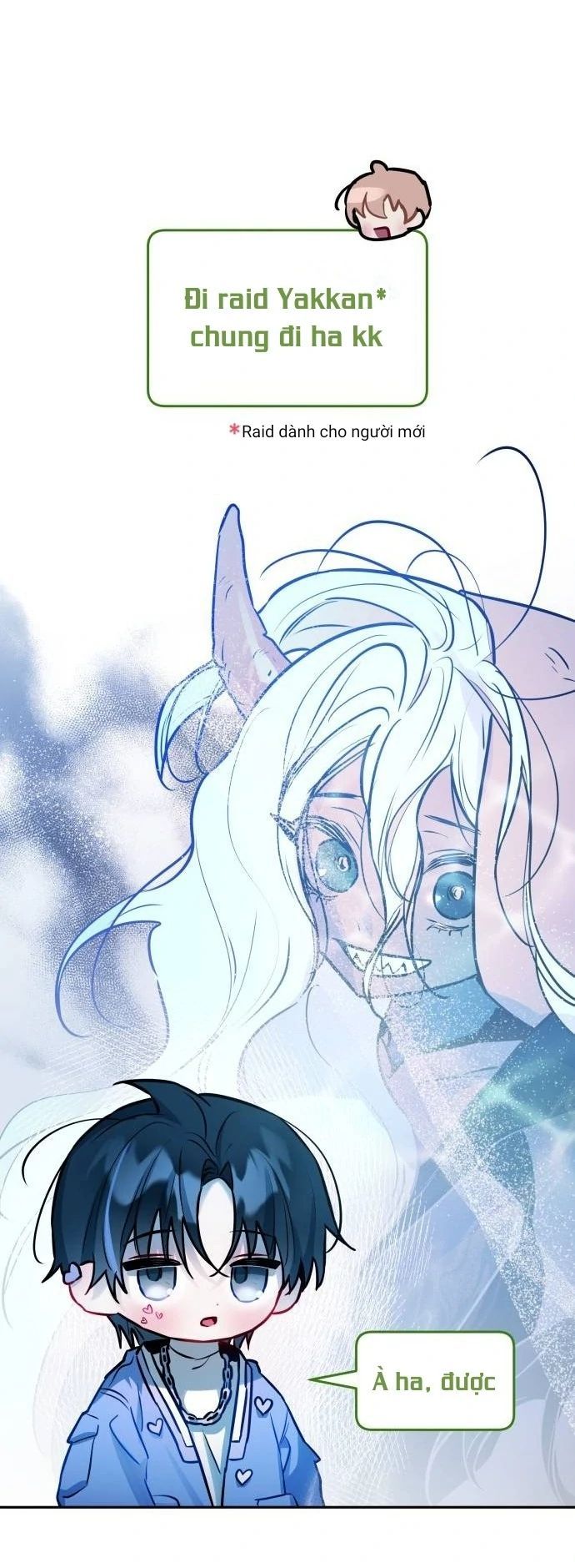 Guild Idol - Chapter 17 - Page 47