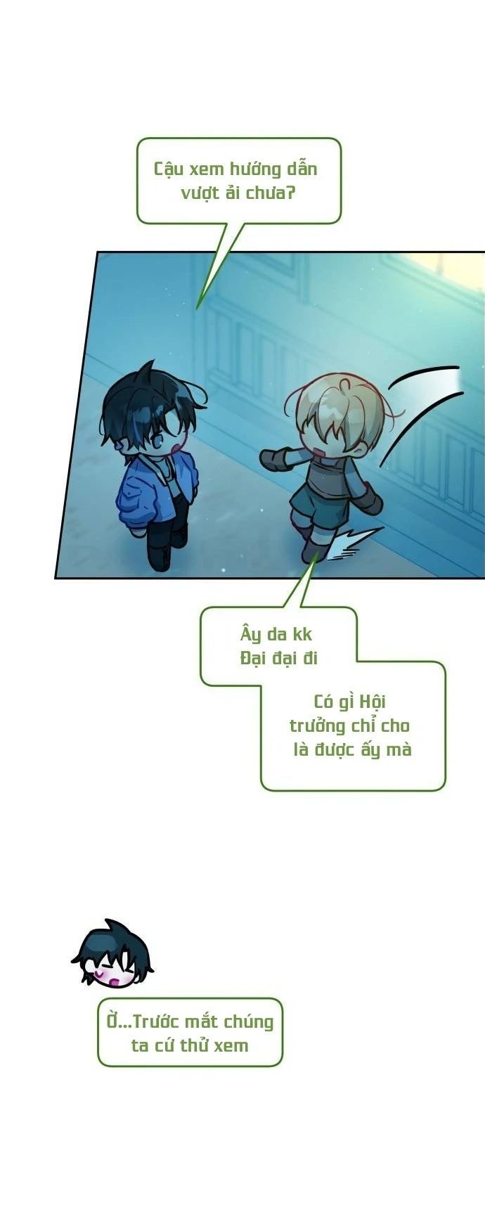 Guild Idol - Chapter 17 - Page 48