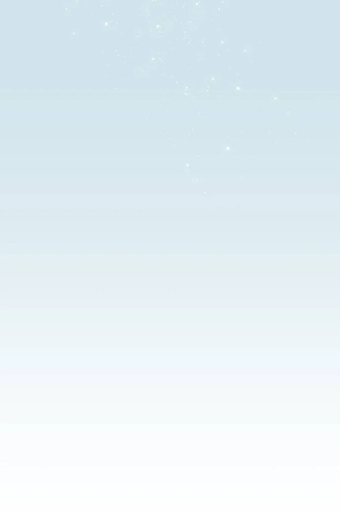 Guild Idol - Chapter 17 - Page 53