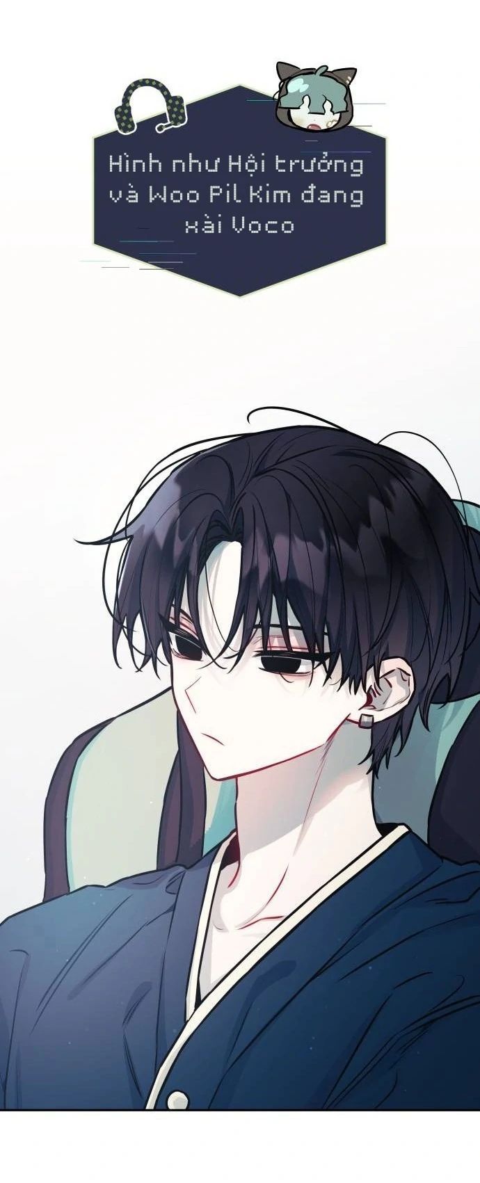 Guild Idol - Chapter 17 - Page 54