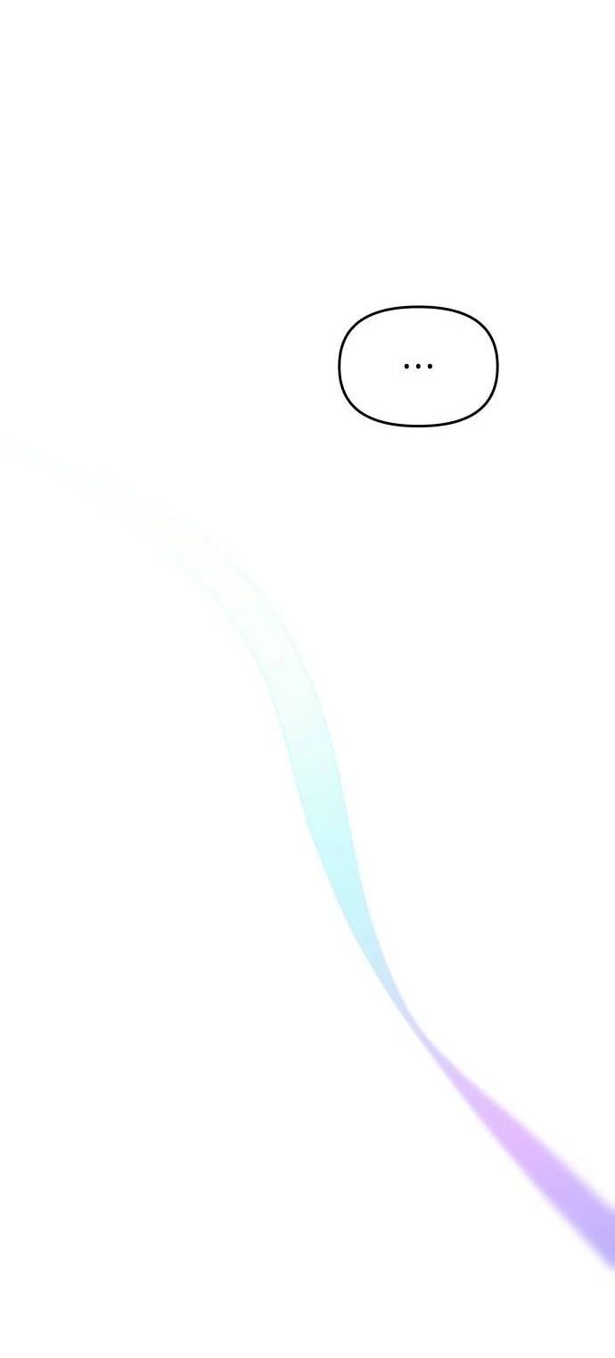 Guild Idol - Chapter 17 - Page 57