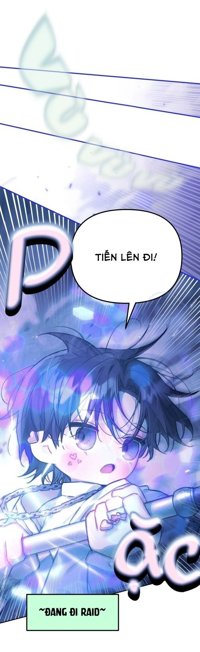 Guild Idol - Chapter 17 - Page 58