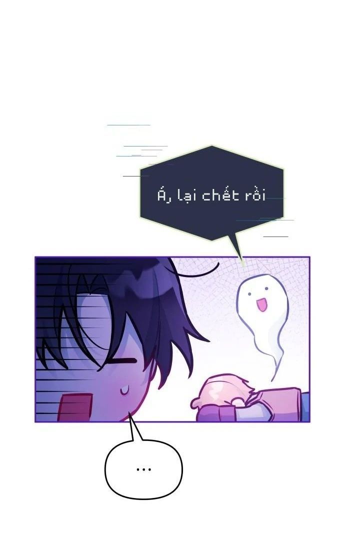 Guild Idol - Chapter 17 - Page 59