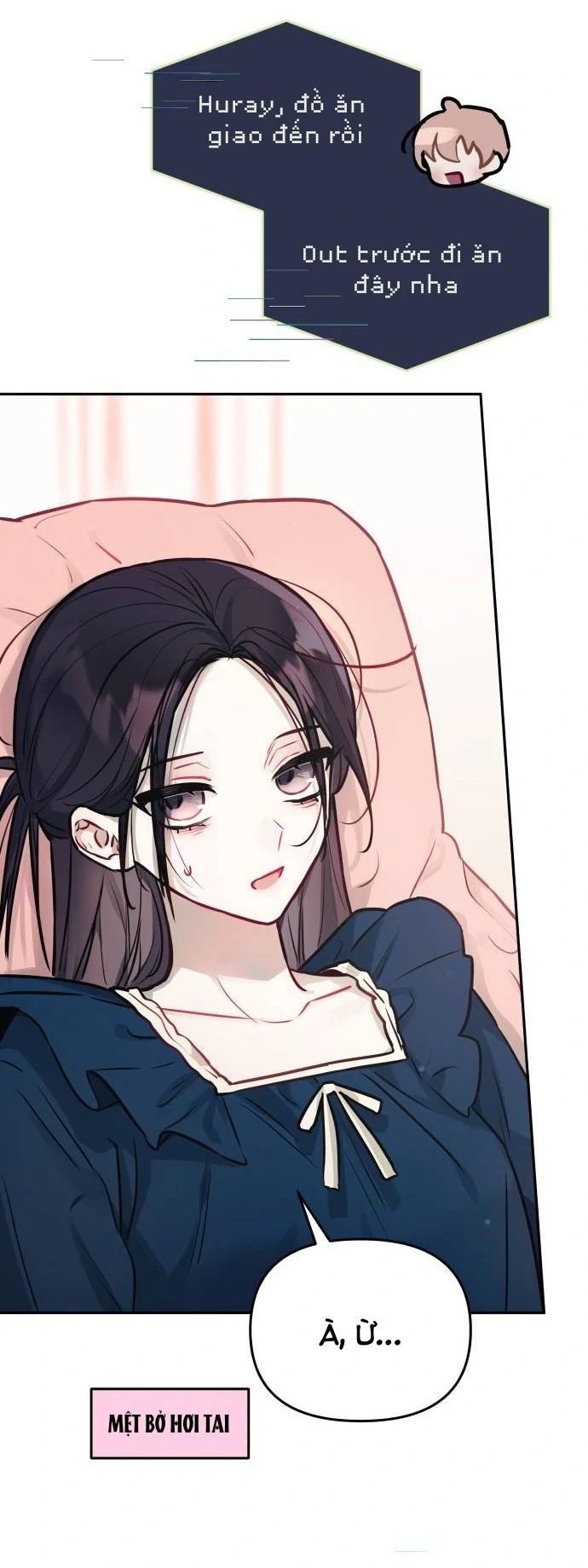 Guild Idol - Chapter 17 - Page 65