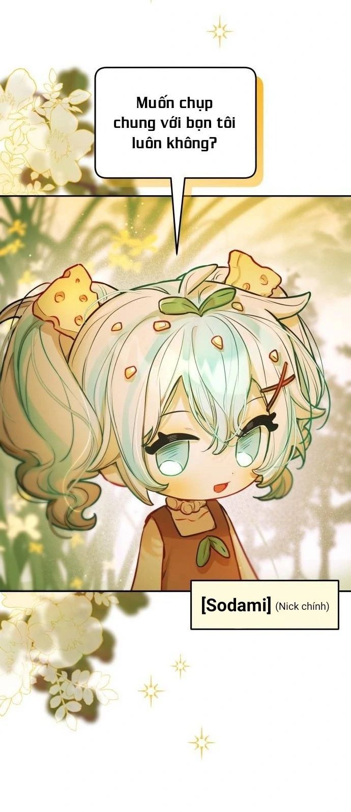 Guild Idol - Chapter 17 - Page 7