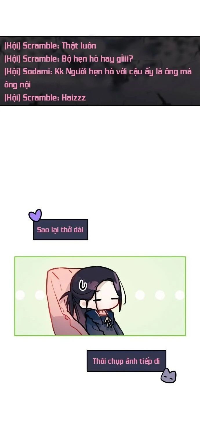 Guild Idol - Chapter 17 - Page 70