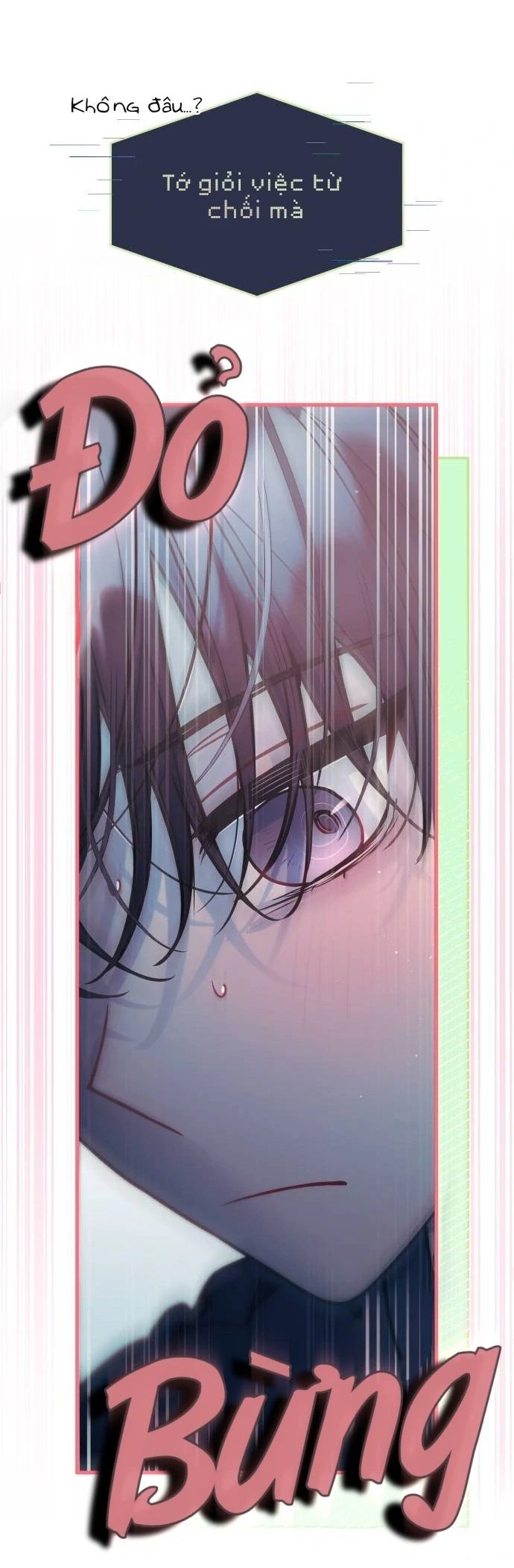 Guild Idol - Chapter 18 - Page 11