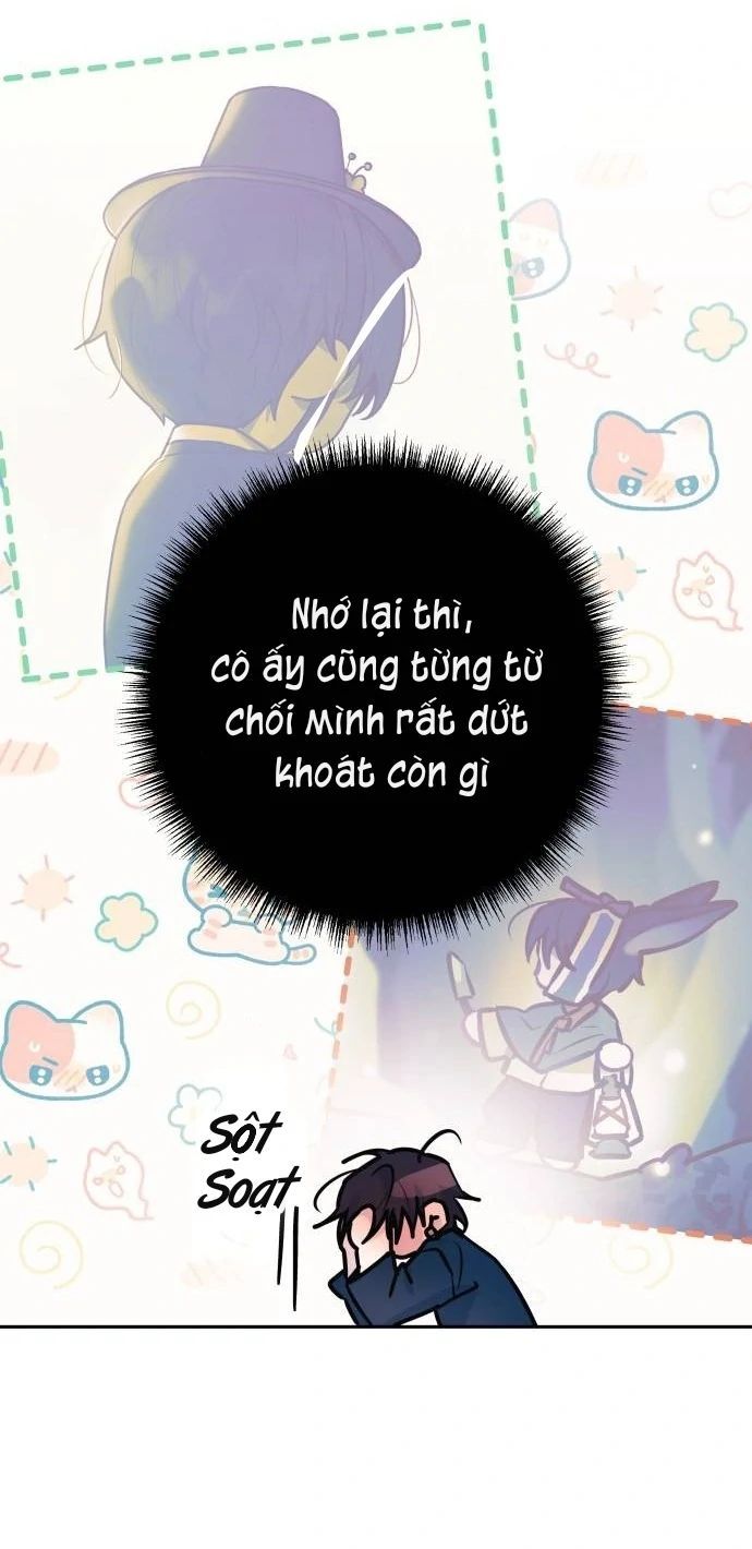 Guild Idol - Chapter 18 - Page 12