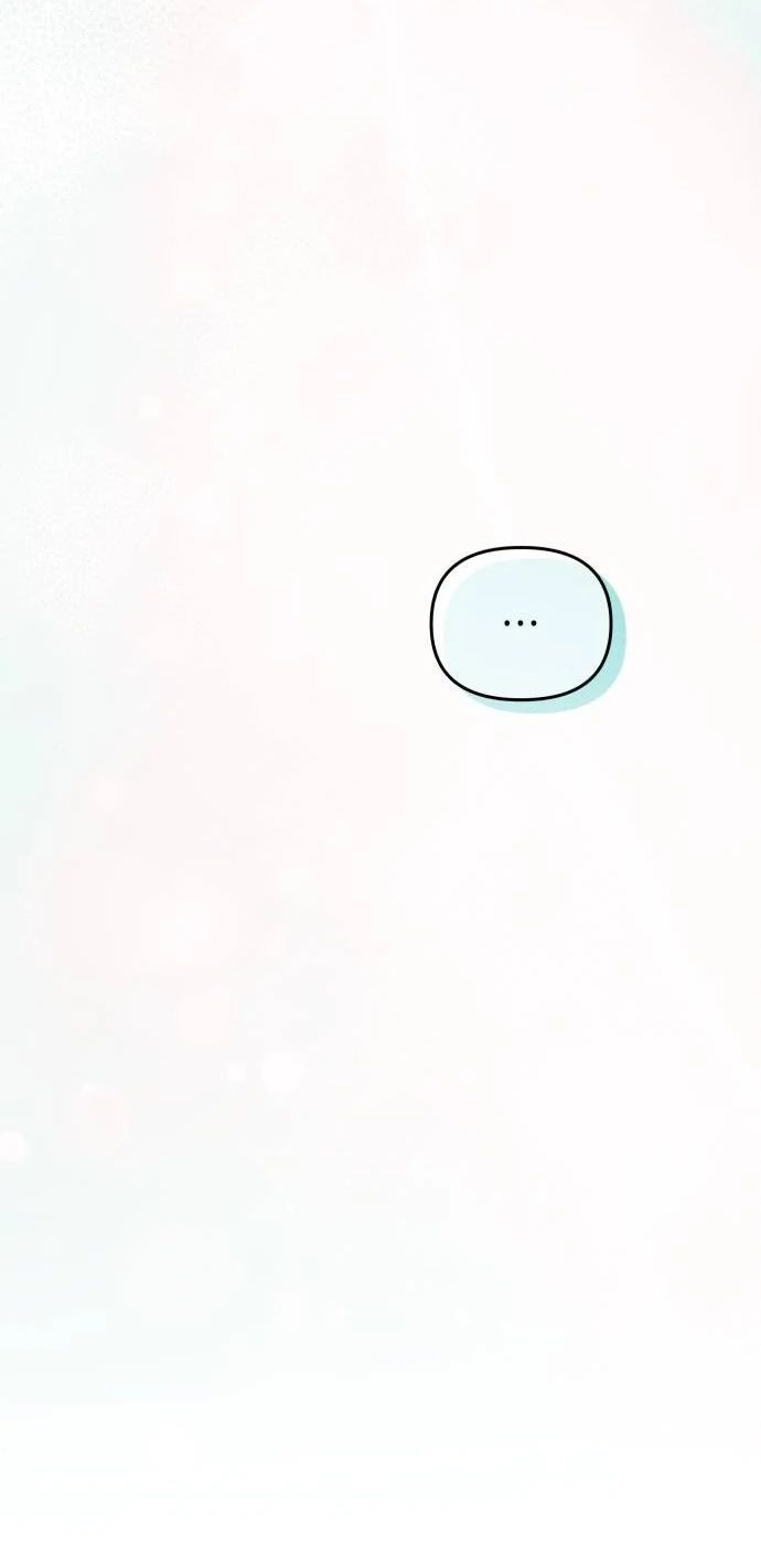 Guild Idol - Chapter 18 - Page 15