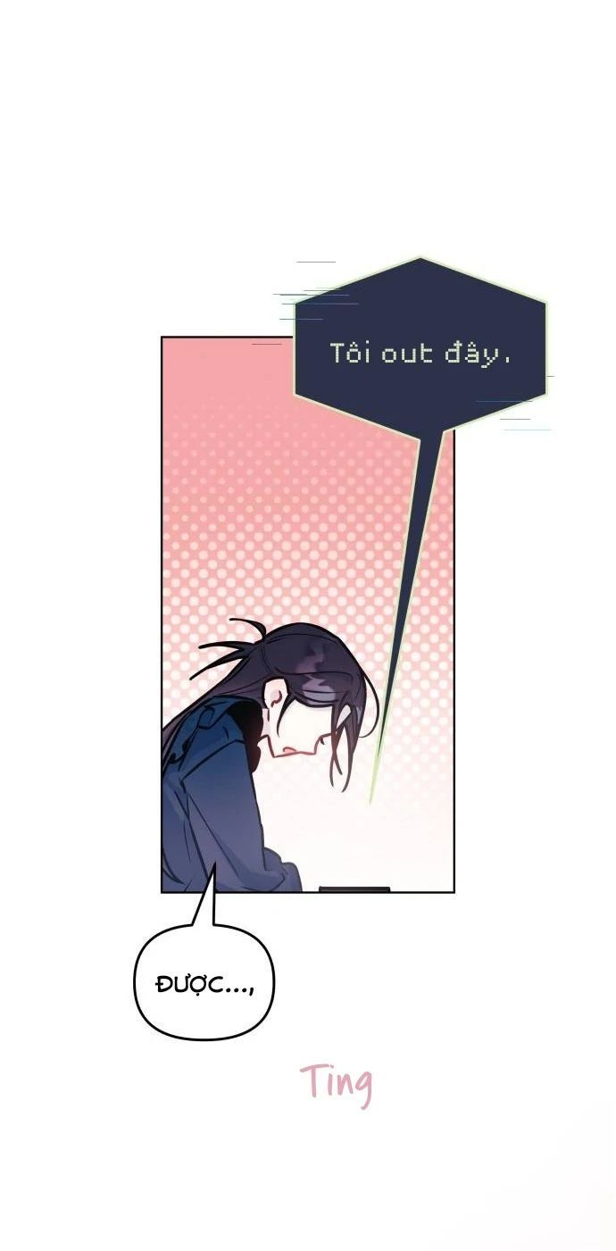 Guild Idol - Chapter 18 - Page 16