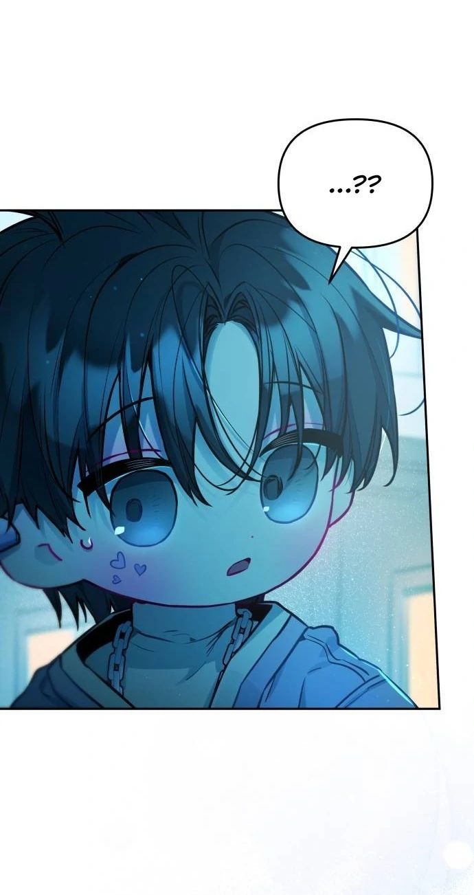 Guild Idol - Chapter 18 - Page 21