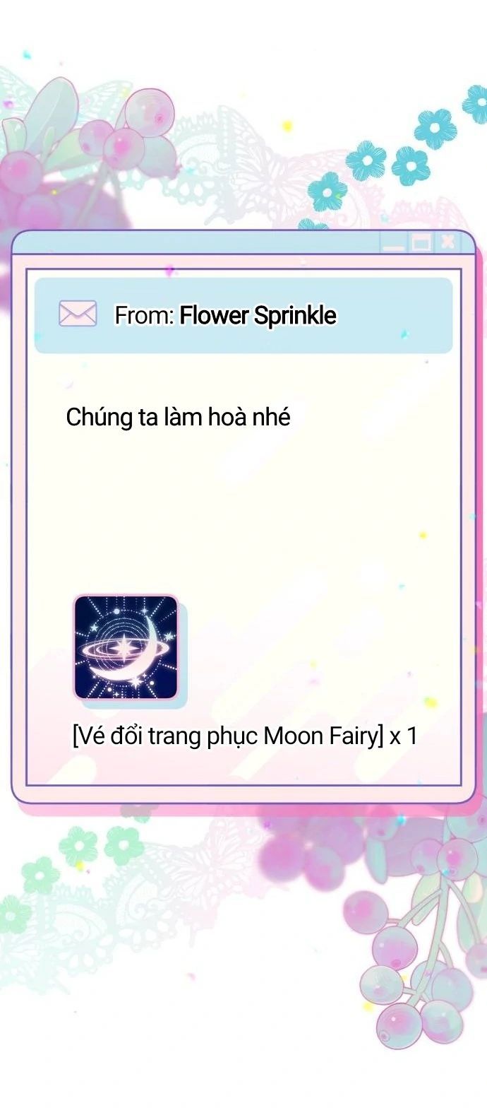 Guild Idol - Chapter 18 - Page 23