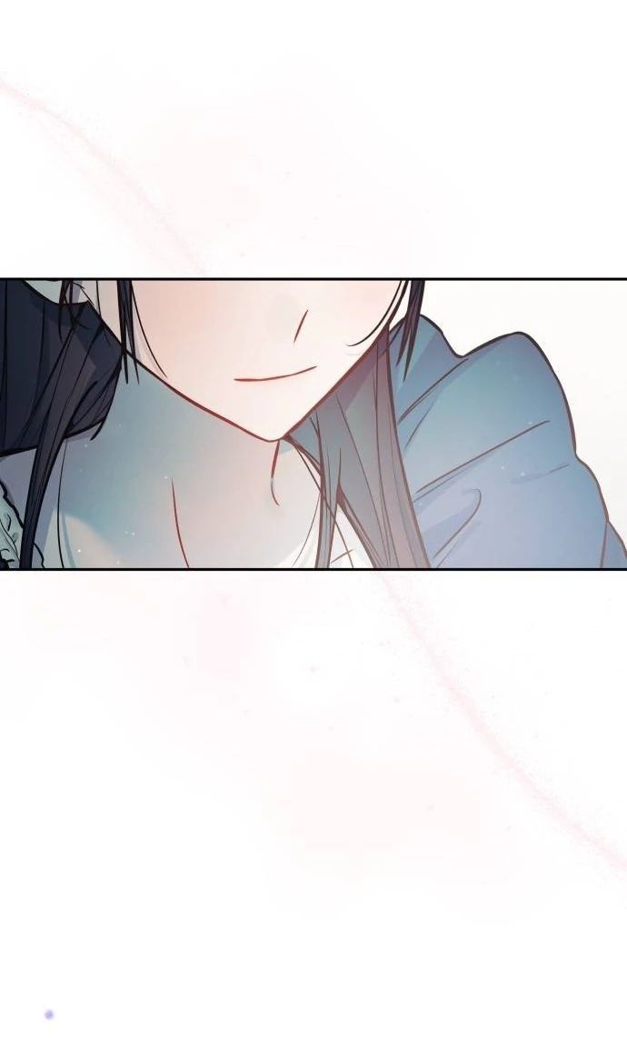 Guild Idol - Chapter 18 - Page 25